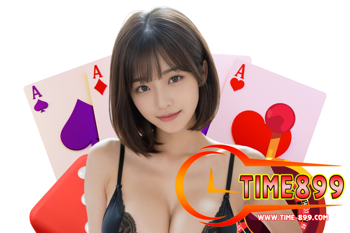 time899 สมัคร